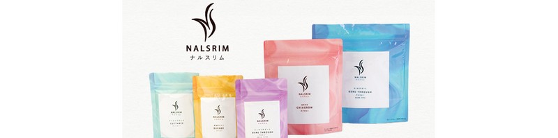 NALSRIM(�i���X�����j���T�C�g